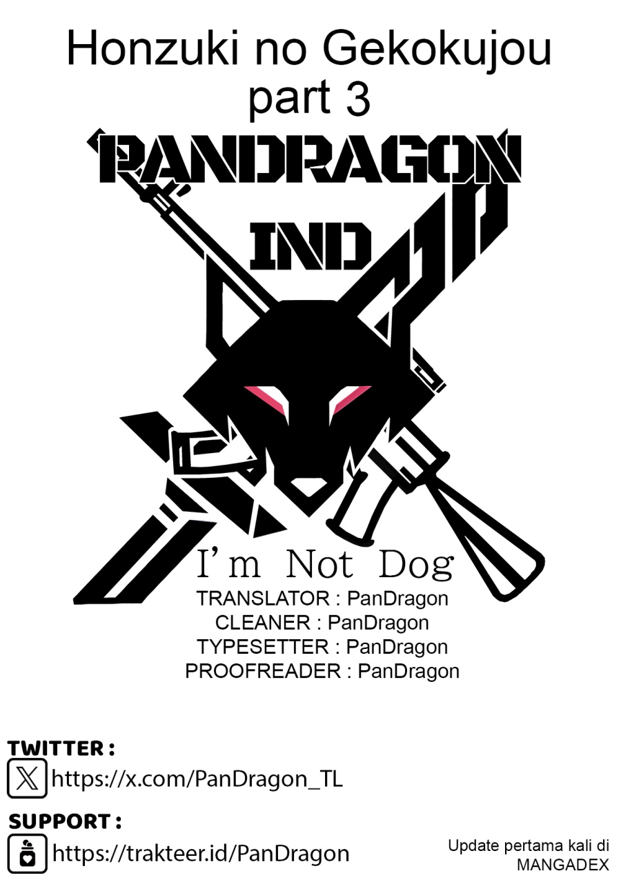 Honzuki no Gekokujou: Part 3 chapter 46