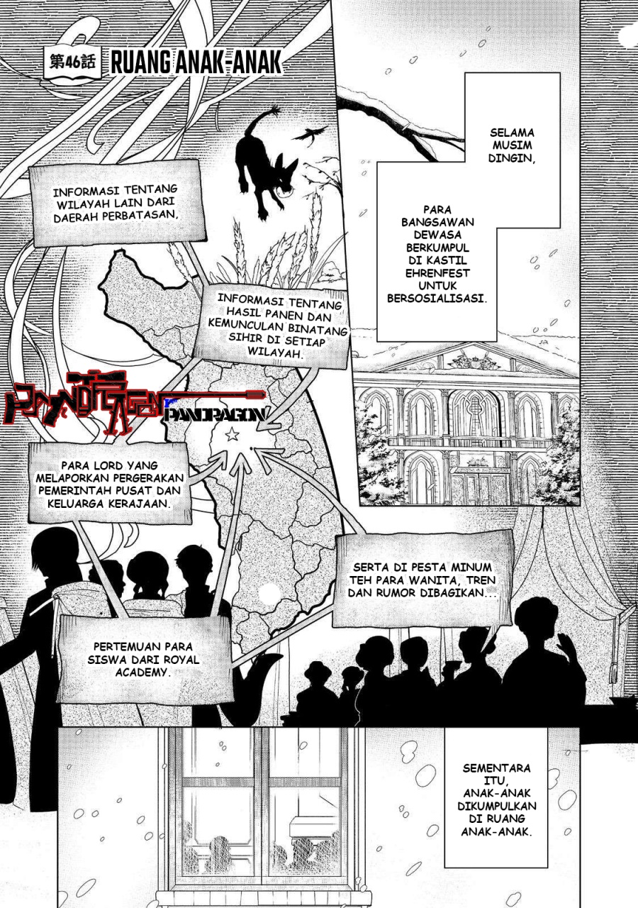 Honzuki no Gekokujou: Part 3 chapter 46