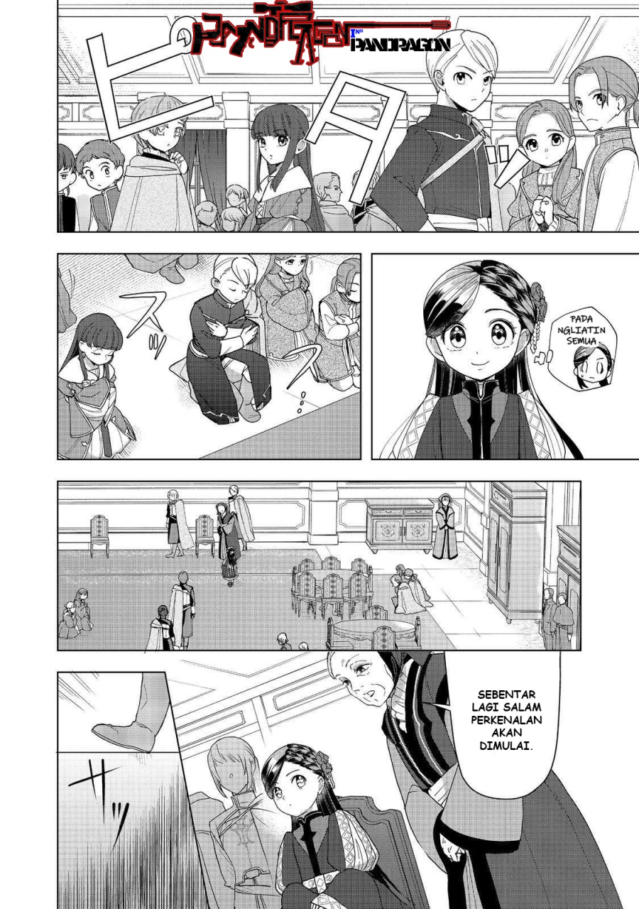 Honzuki no Gekokujou: Part 3 chapter 46