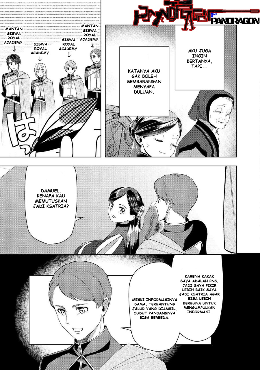 Honzuki no Gekokujou: Part 3 chapter 46