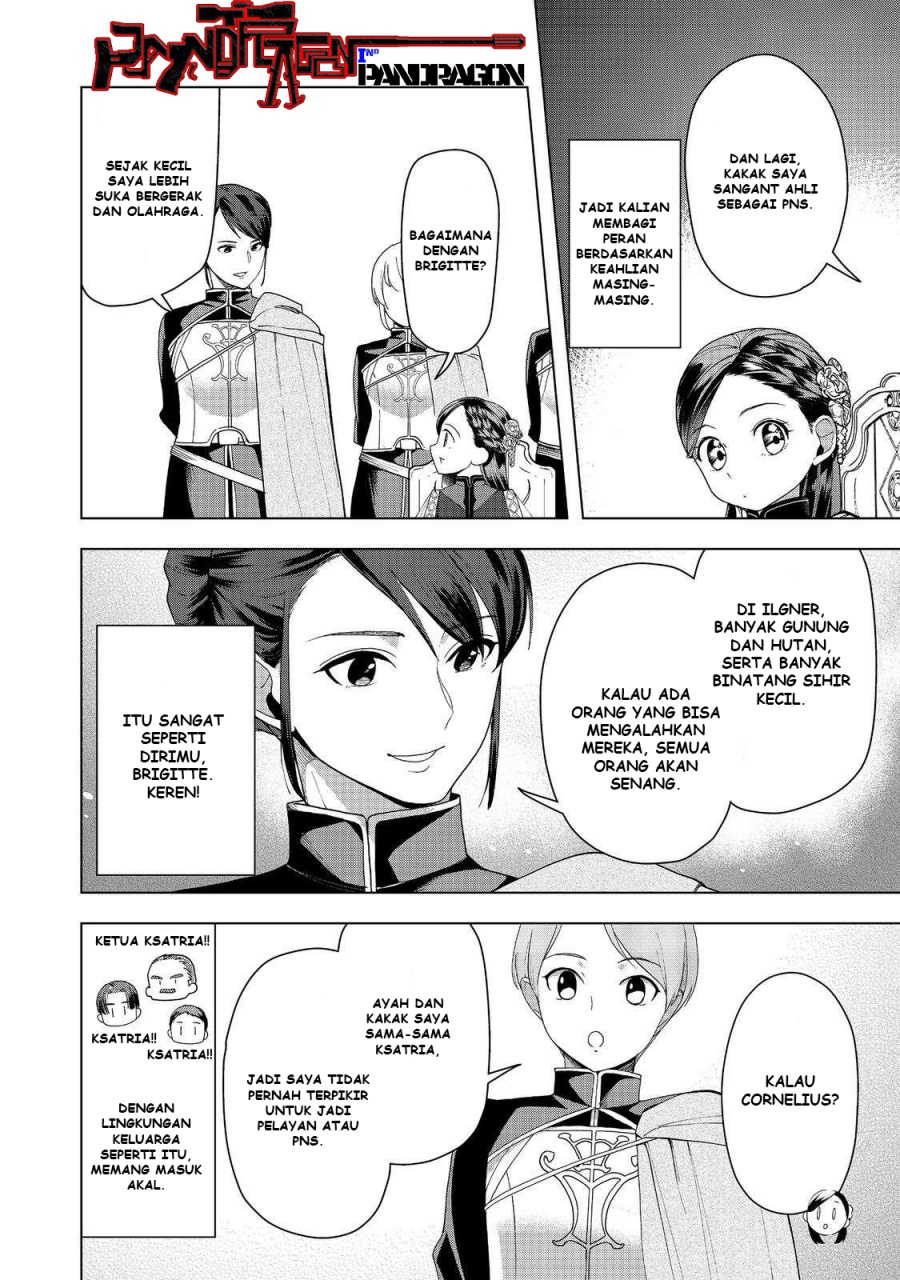 Honzuki no Gekokujou: Part 3 chapter 46