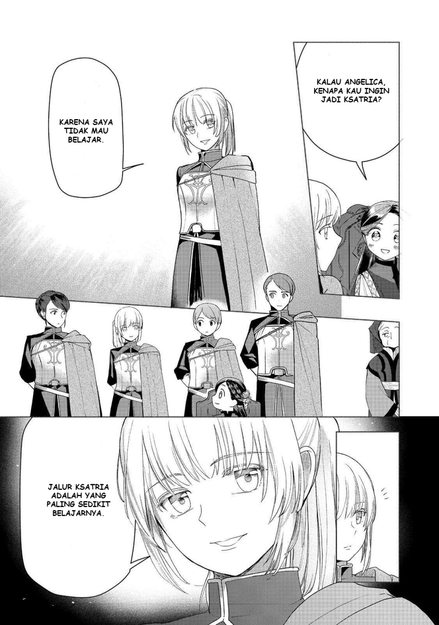 Honzuki no Gekokujou: Part 3 chapter 46