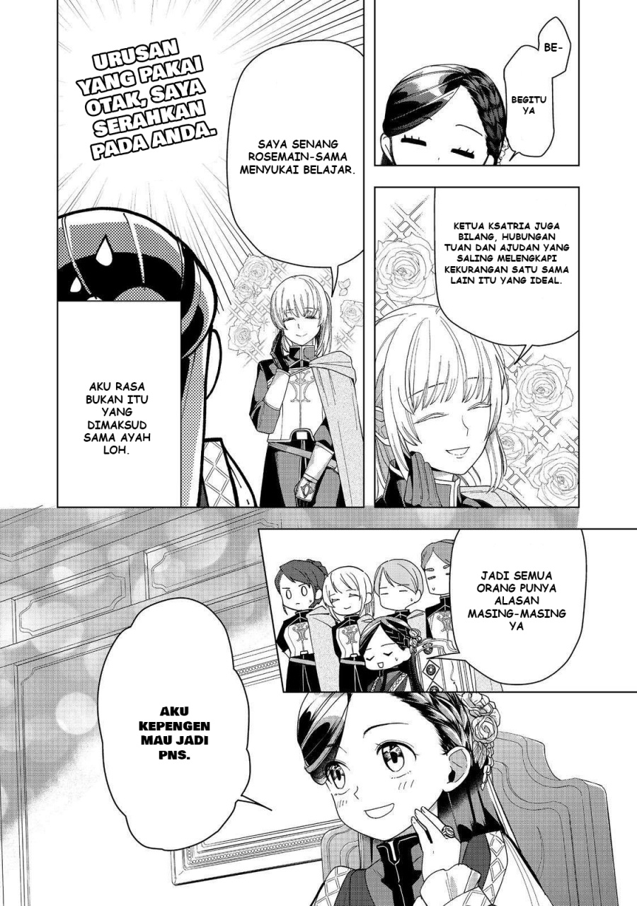 Honzuki no Gekokujou: Part 3 chapter 46