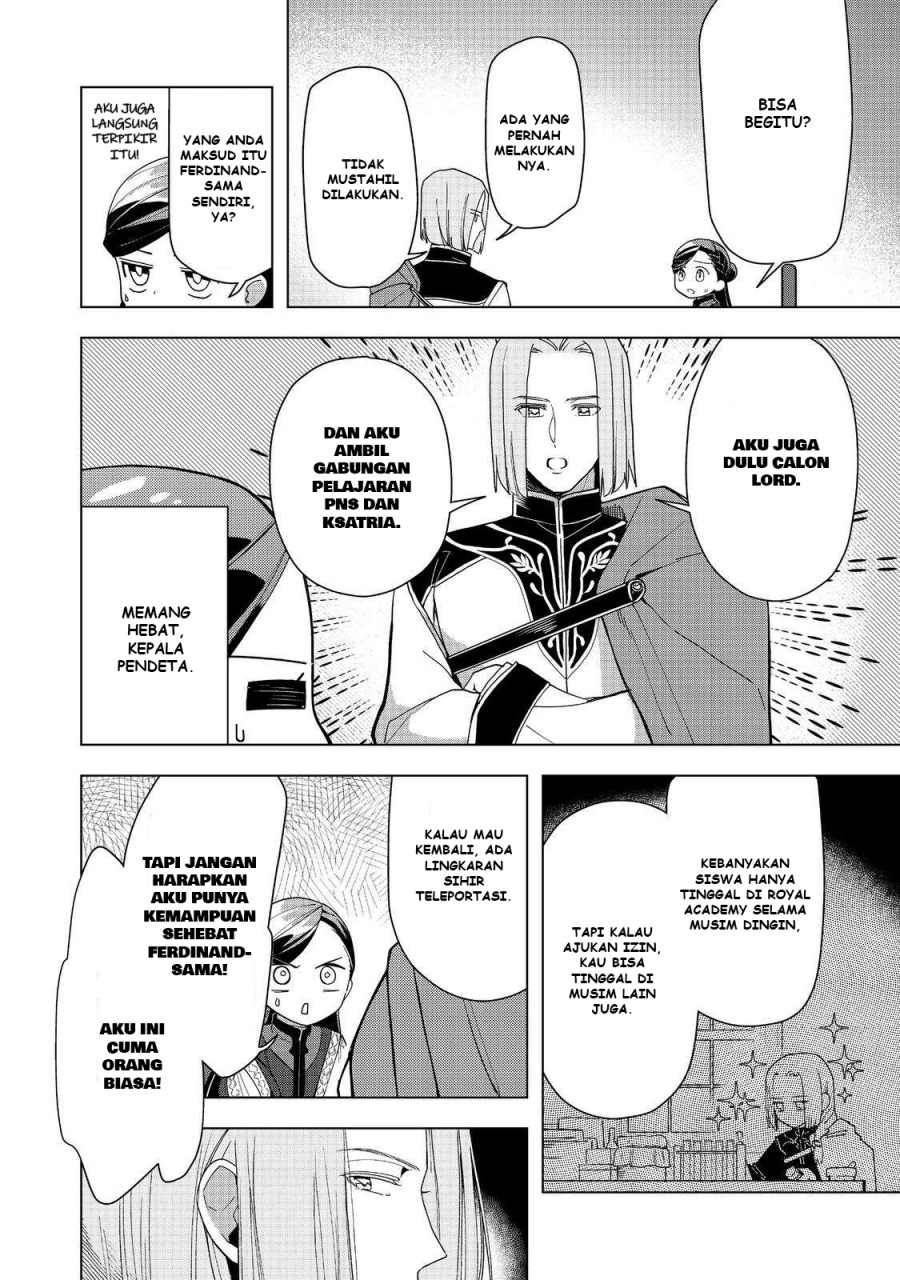 Honzuki no Gekokujou: Part 3 chapter 46