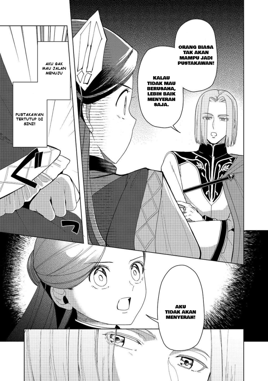 Honzuki no Gekokujou: Part 3 chapter 46