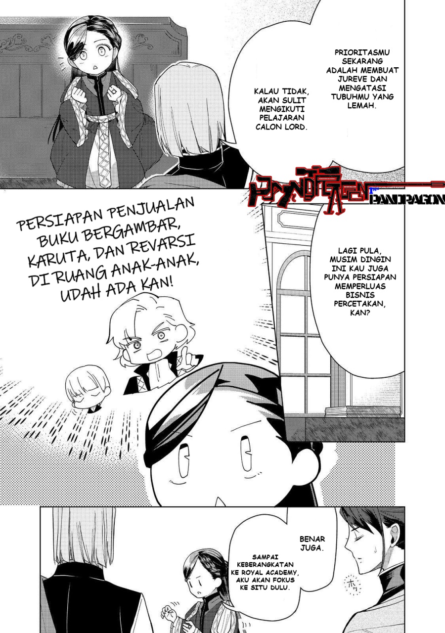 Honzuki no Gekokujou: Part 3 chapter 46