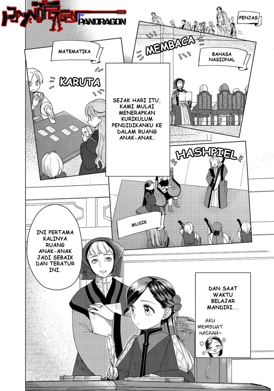 Honzuki no Gekokujou: Part 3 chapter 46