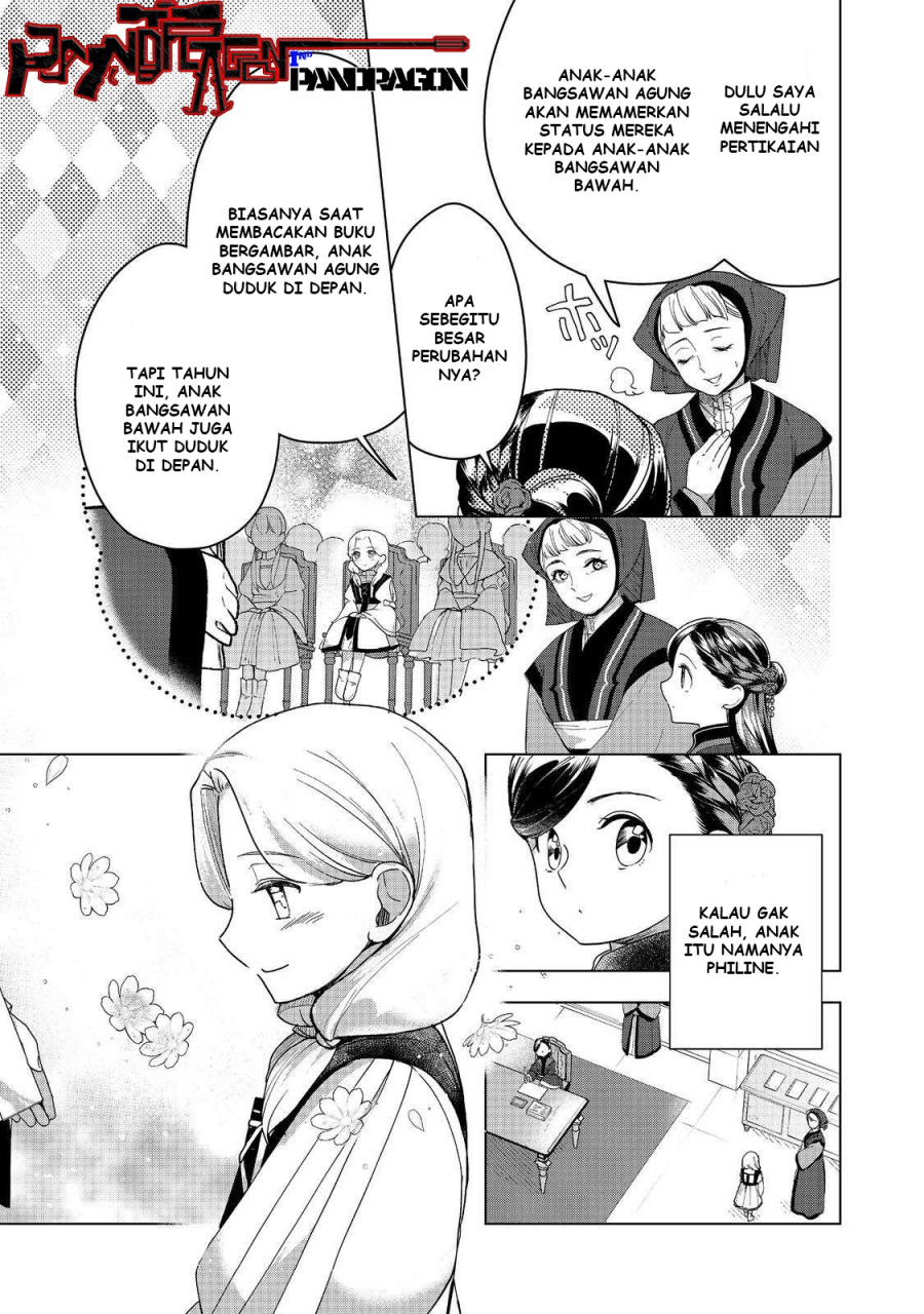 Honzuki no Gekokujou: Part 3 chapter 46