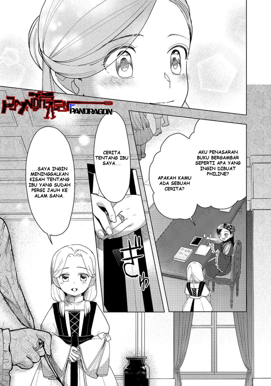 Honzuki no Gekokujou: Part 3 chapter 46