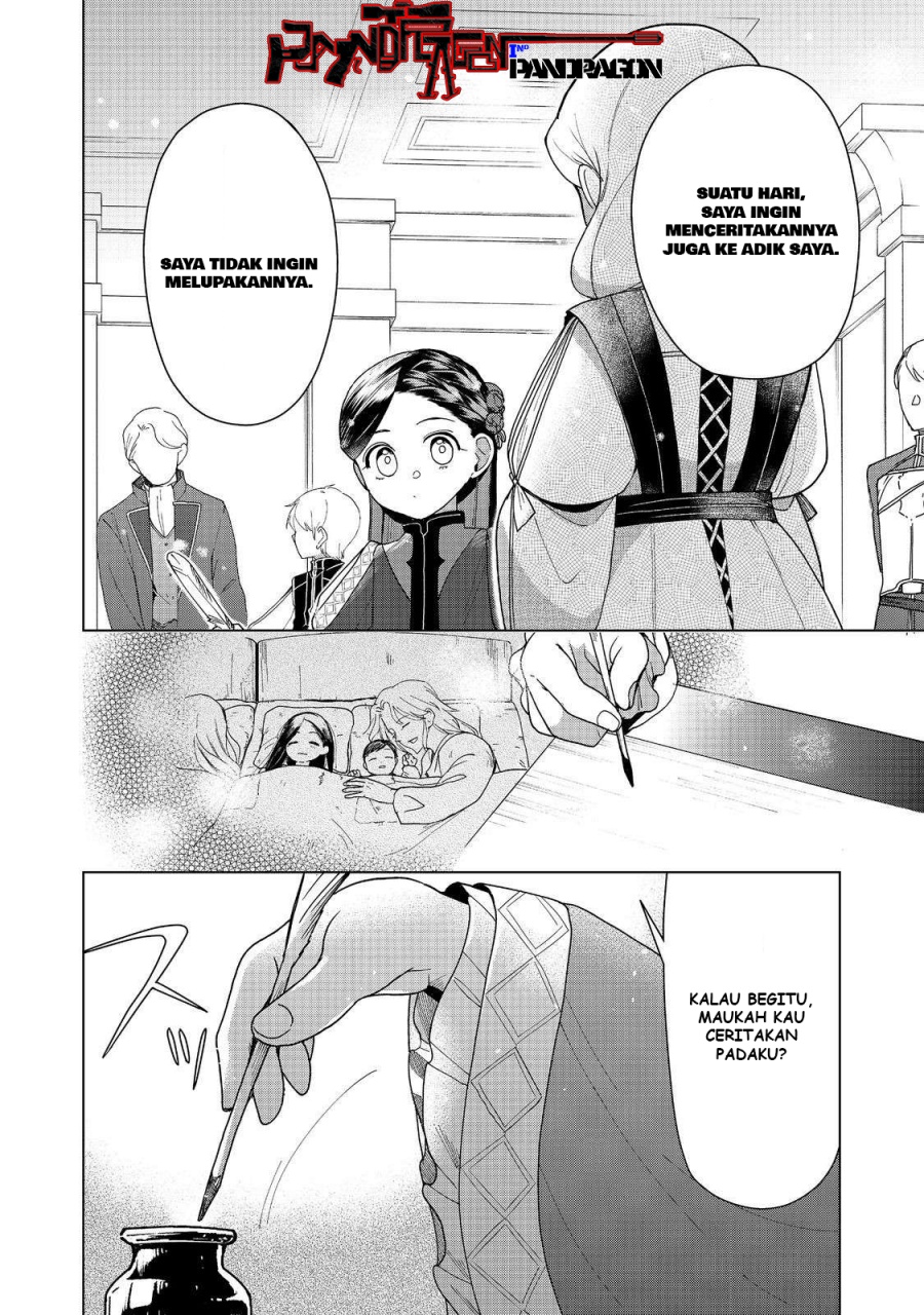 Honzuki no Gekokujou: Part 3 chapter 46