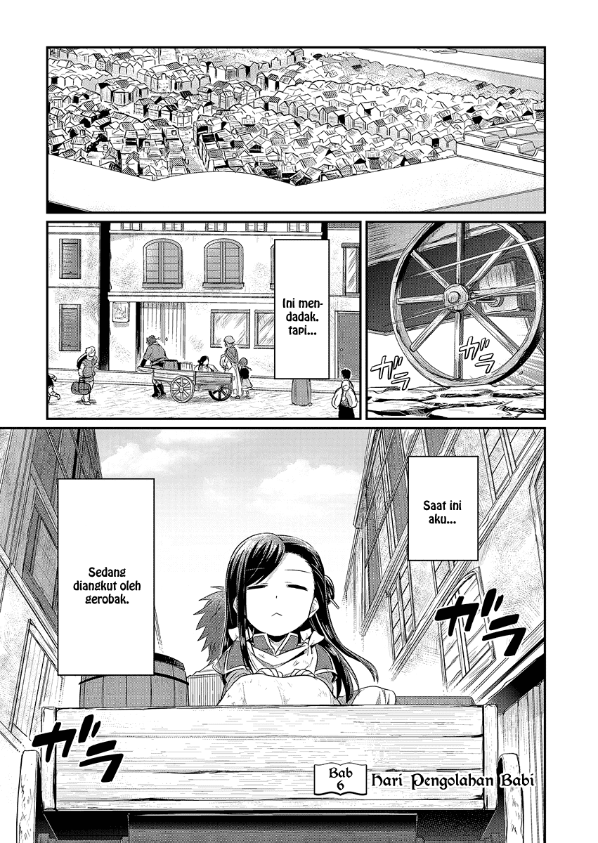 Honzuki no Gekokujou Chapter 06 Bahasa Indonesia