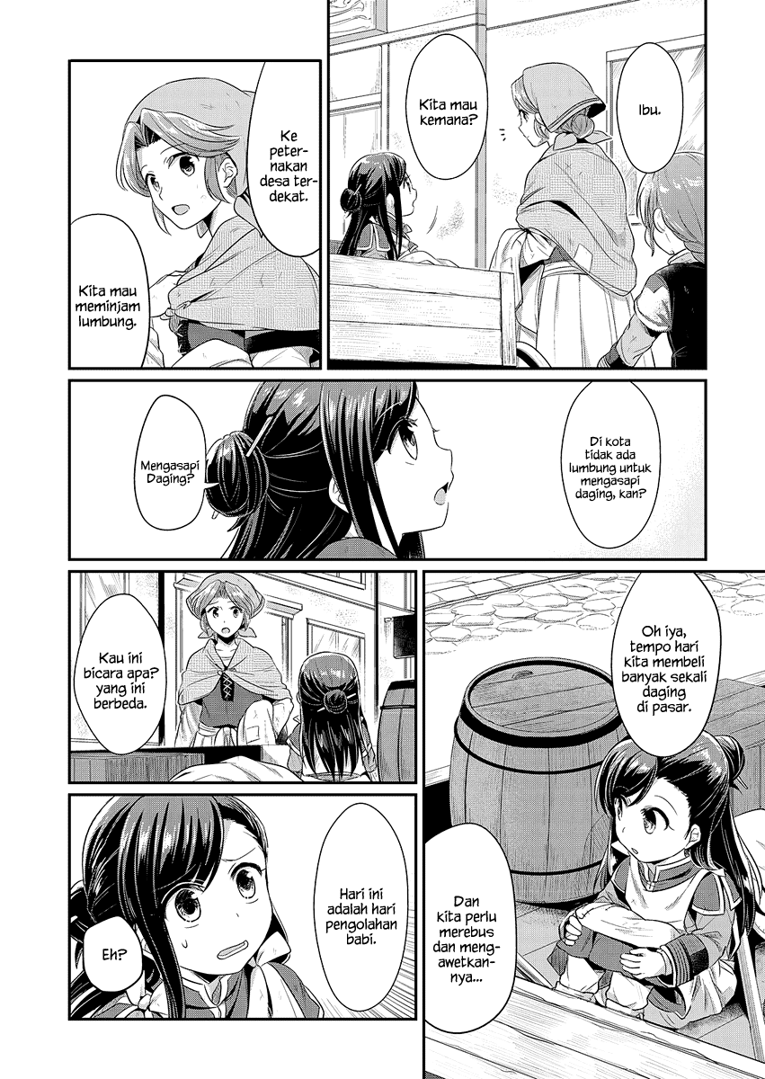 Honzuki no Gekokujou Chapter 06 Bahasa Indonesia