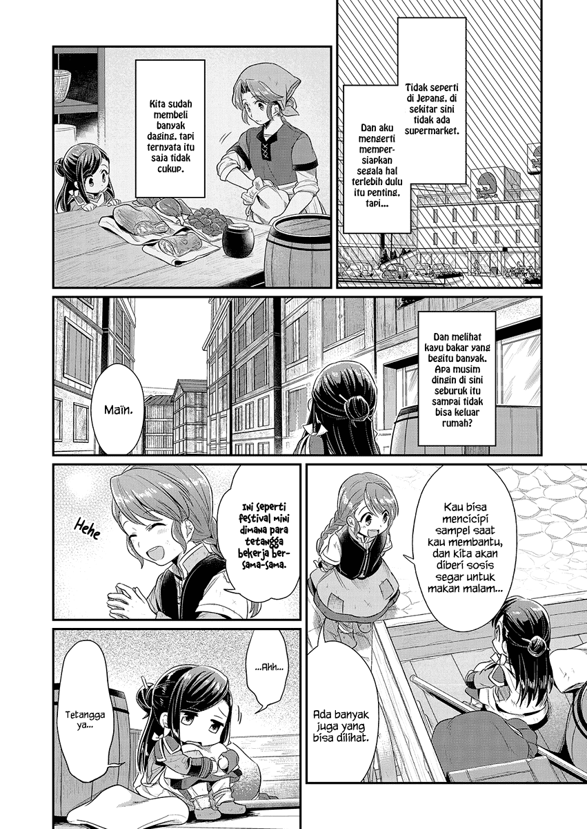Honzuki no Gekokujou Chapter 06 Bahasa Indonesia