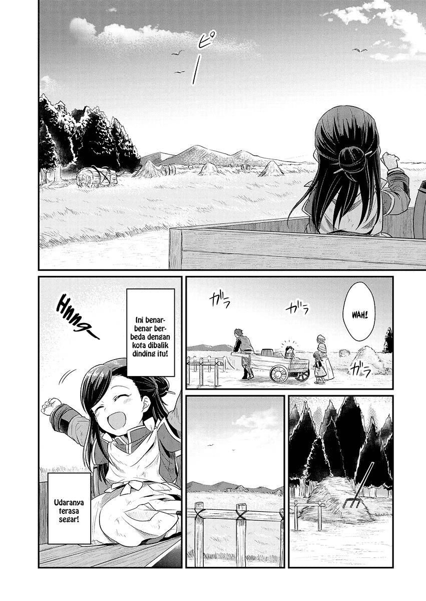 Honzuki no Gekokujou Chapter 06 Bahasa Indonesia