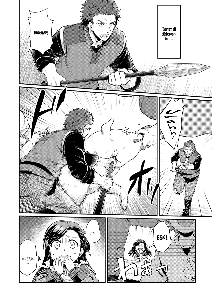 Honzuki no Gekokujou Chapter 06 Bahasa Indonesia