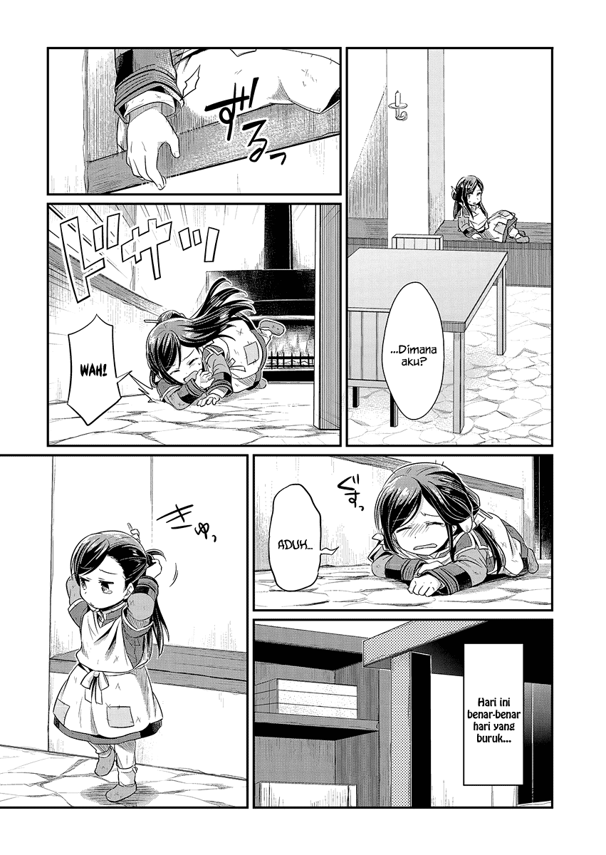 Honzuki no Gekokujou Chapter 06 Bahasa Indonesia