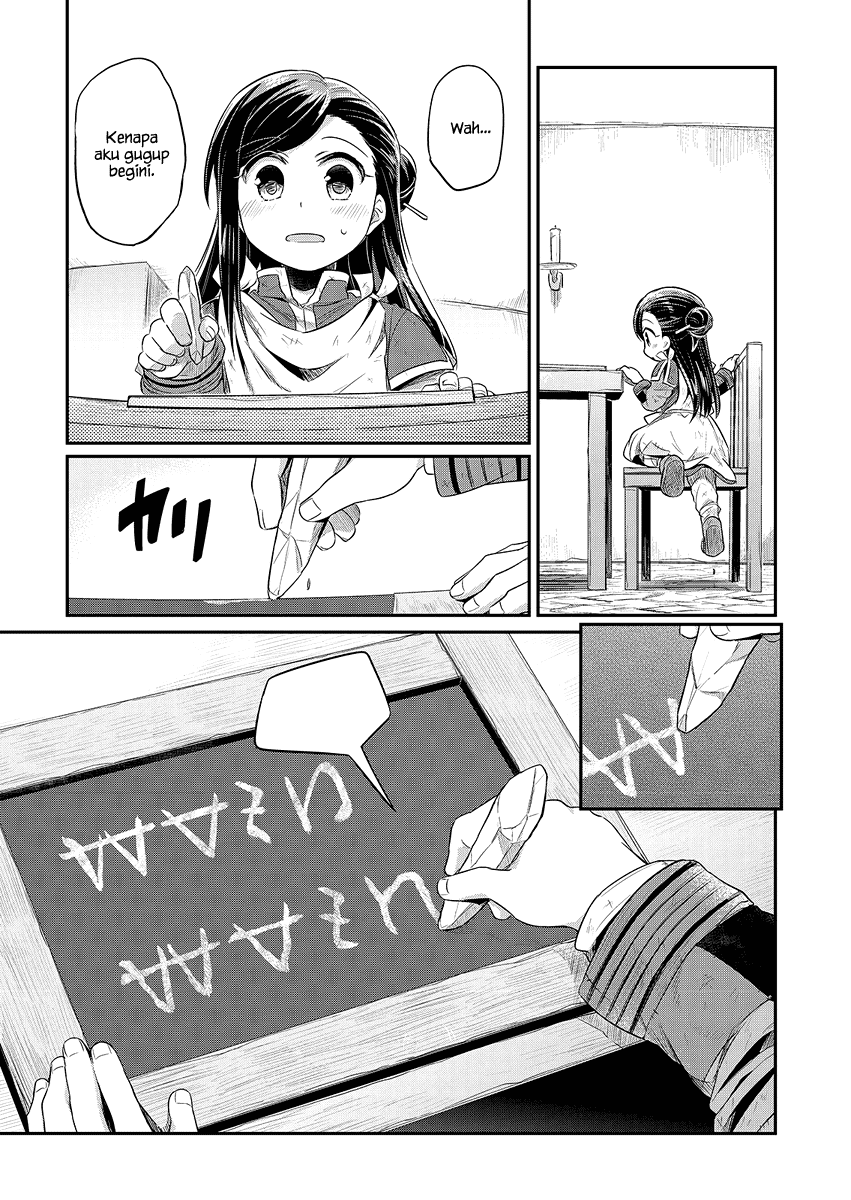 Honzuki no Gekokujou Chapter 06 Bahasa Indonesia