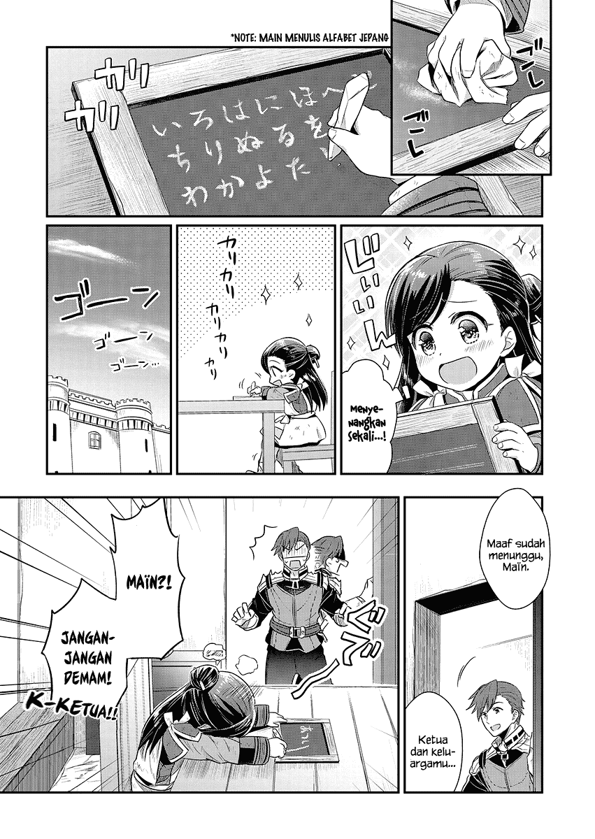 Honzuki no Gekokujou Chapter 06 Bahasa Indonesia