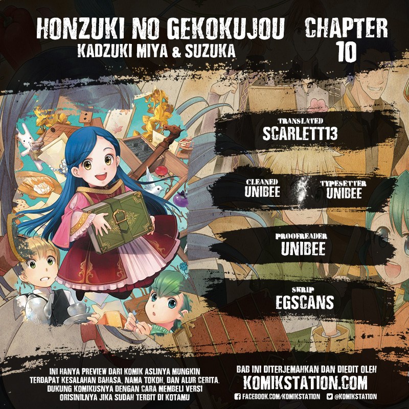 Honzuki no Gekokujou Chapter 10 Bahasa Indonesia