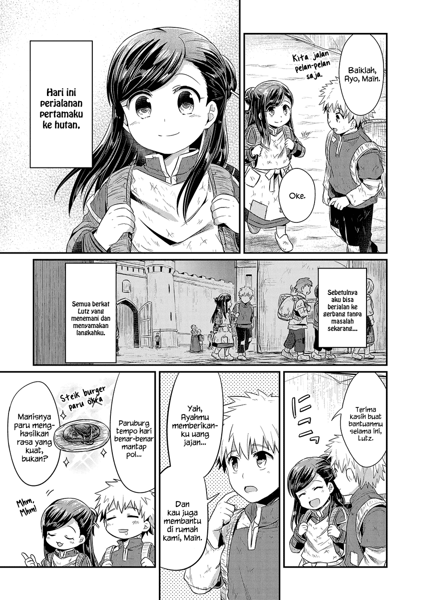 Honzuki no Gekokujou Chapter 10 Bahasa Indonesia