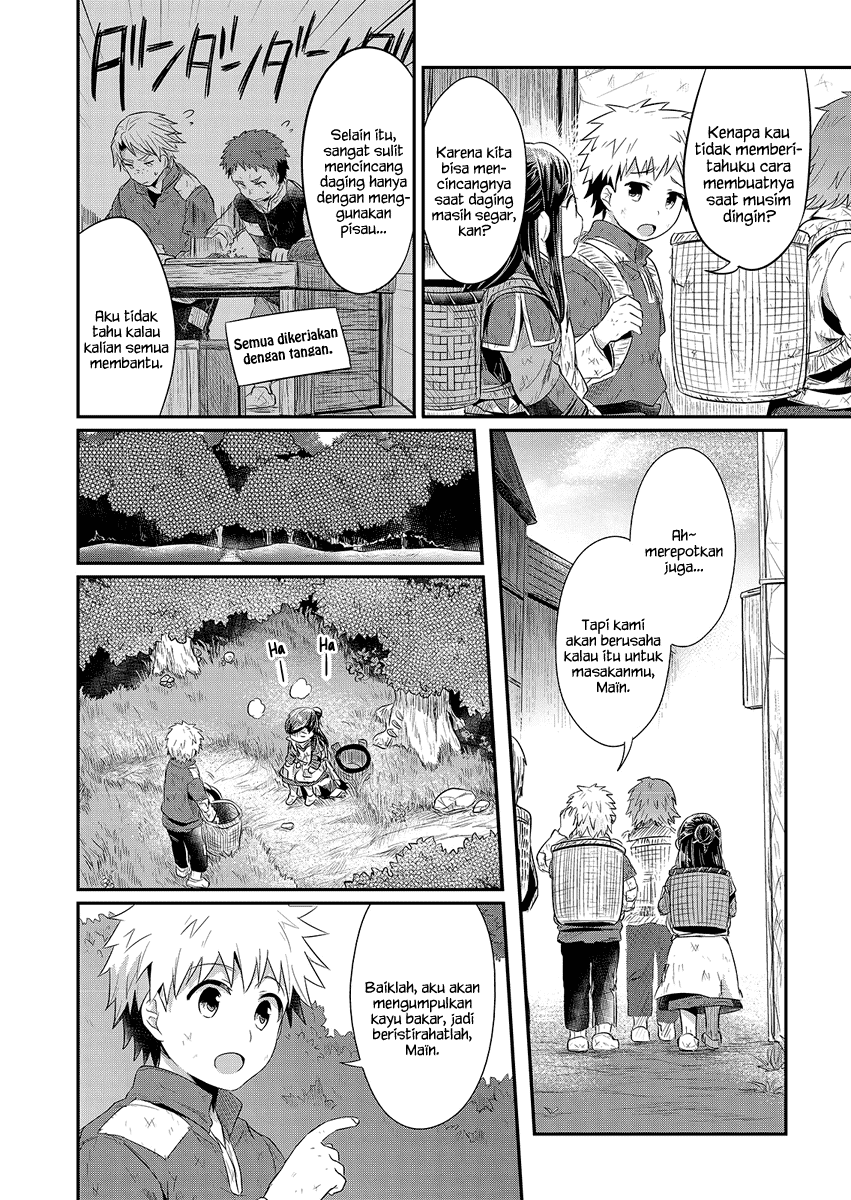 Honzuki no Gekokujou Chapter 10 Bahasa Indonesia