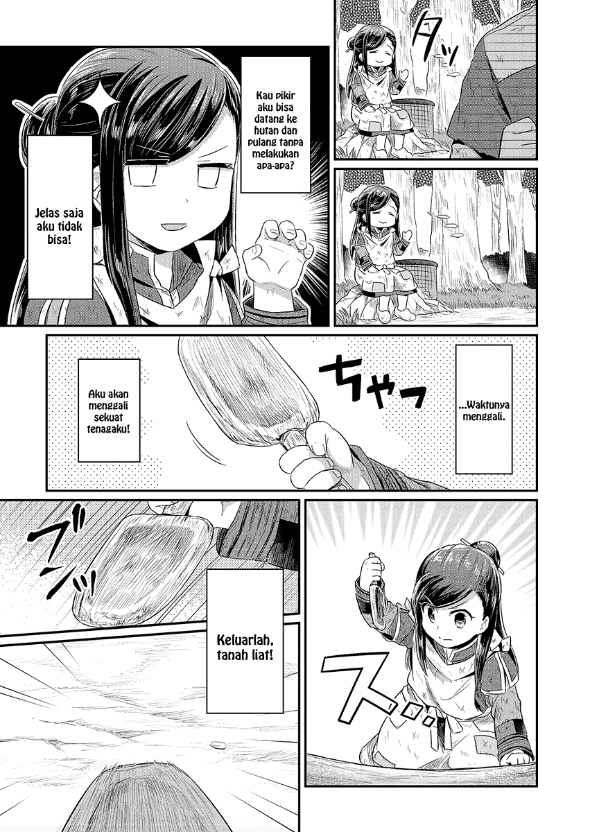 Honzuki no Gekokujou Chapter 10 Bahasa Indonesia