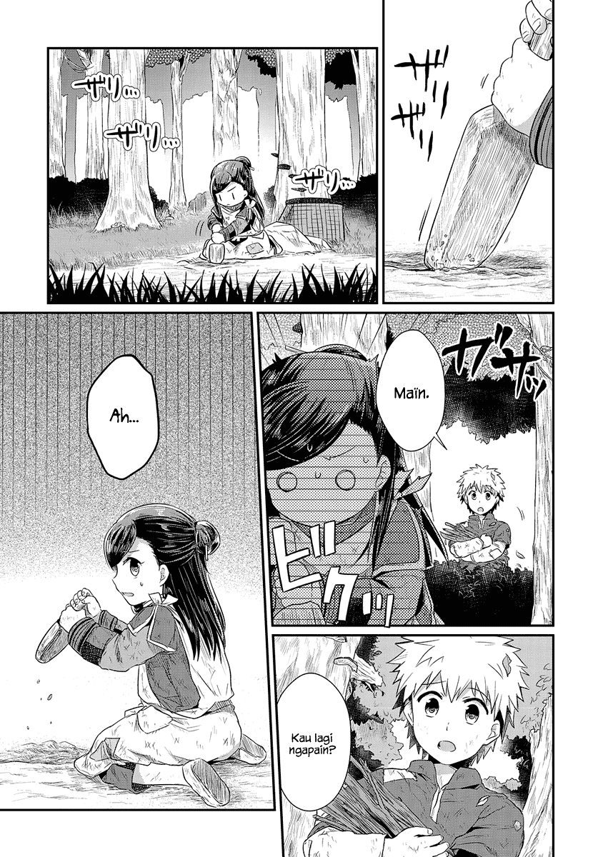 Honzuki no Gekokujou Chapter 10 Bahasa Indonesia