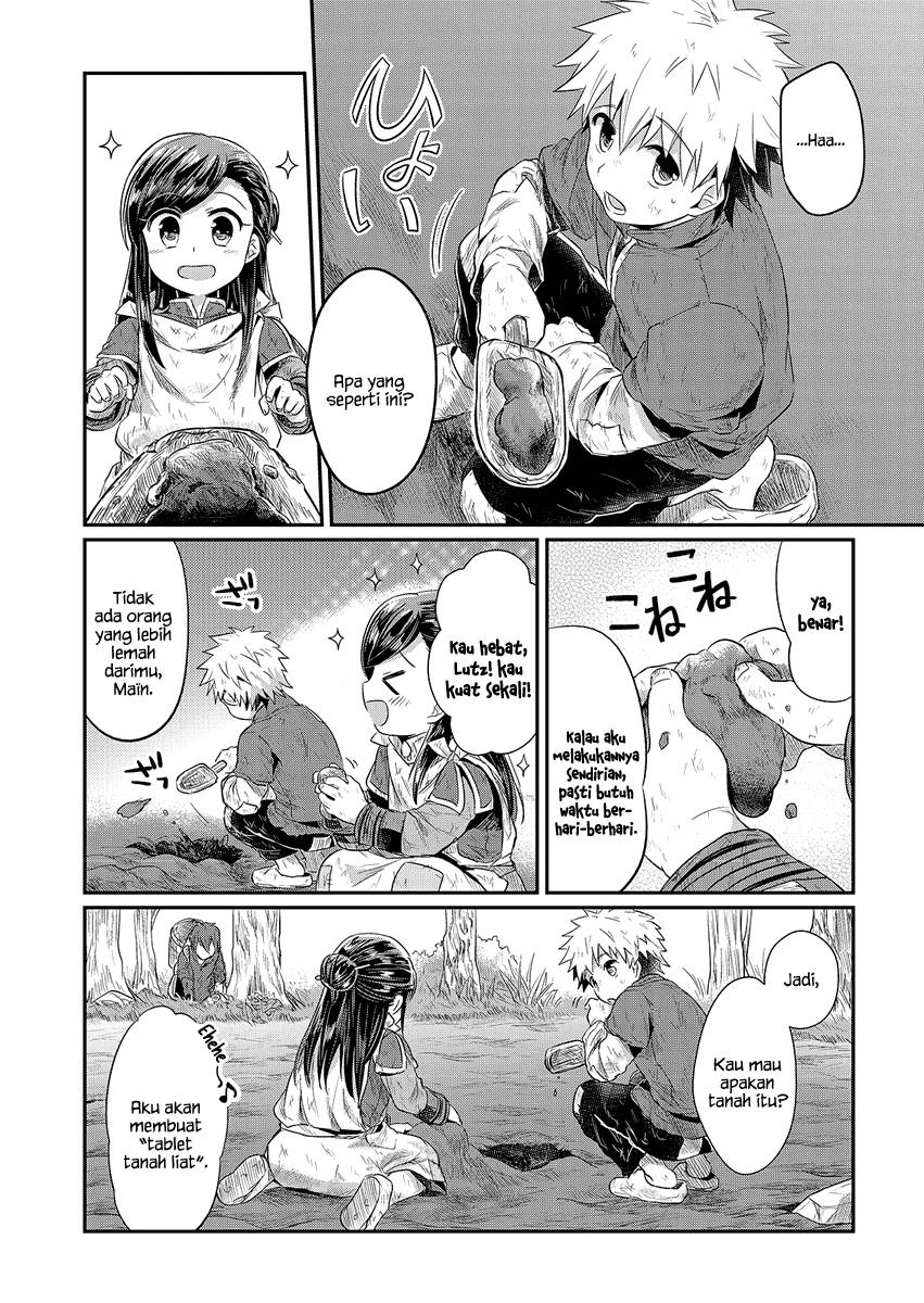 Honzuki no Gekokujou Chapter 10 Bahasa Indonesia