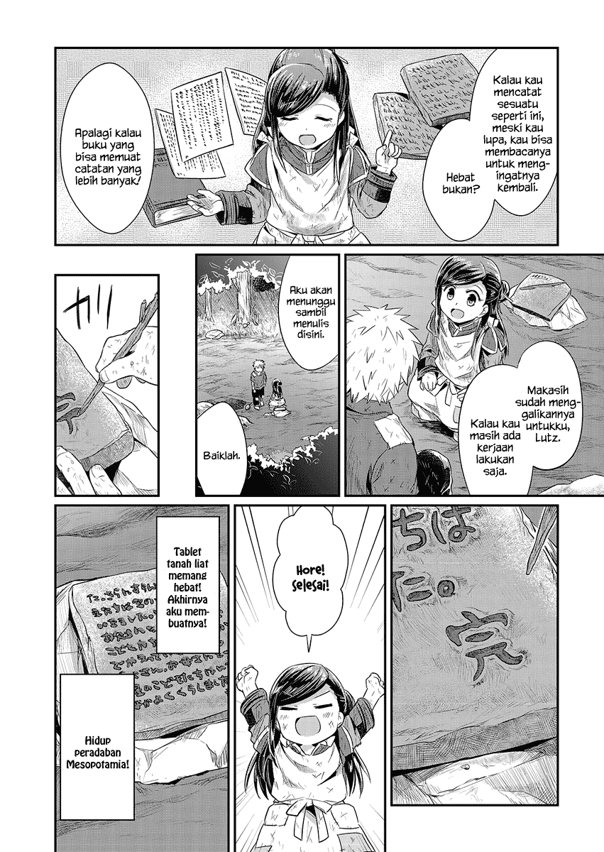 Honzuki no Gekokujou Chapter 10 Bahasa Indonesia