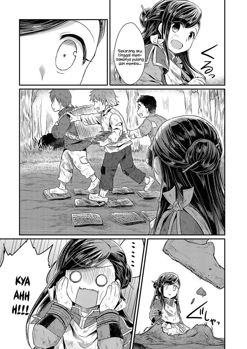 Honzuki no Gekokujou Chapter 10 Bahasa Indonesia