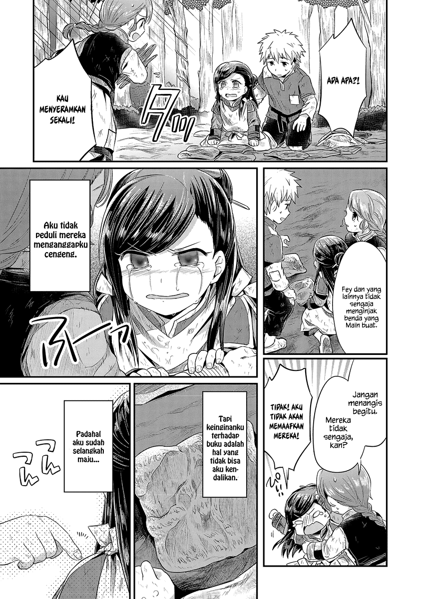 Honzuki no Gekokujou Chapter 10 Bahasa Indonesia