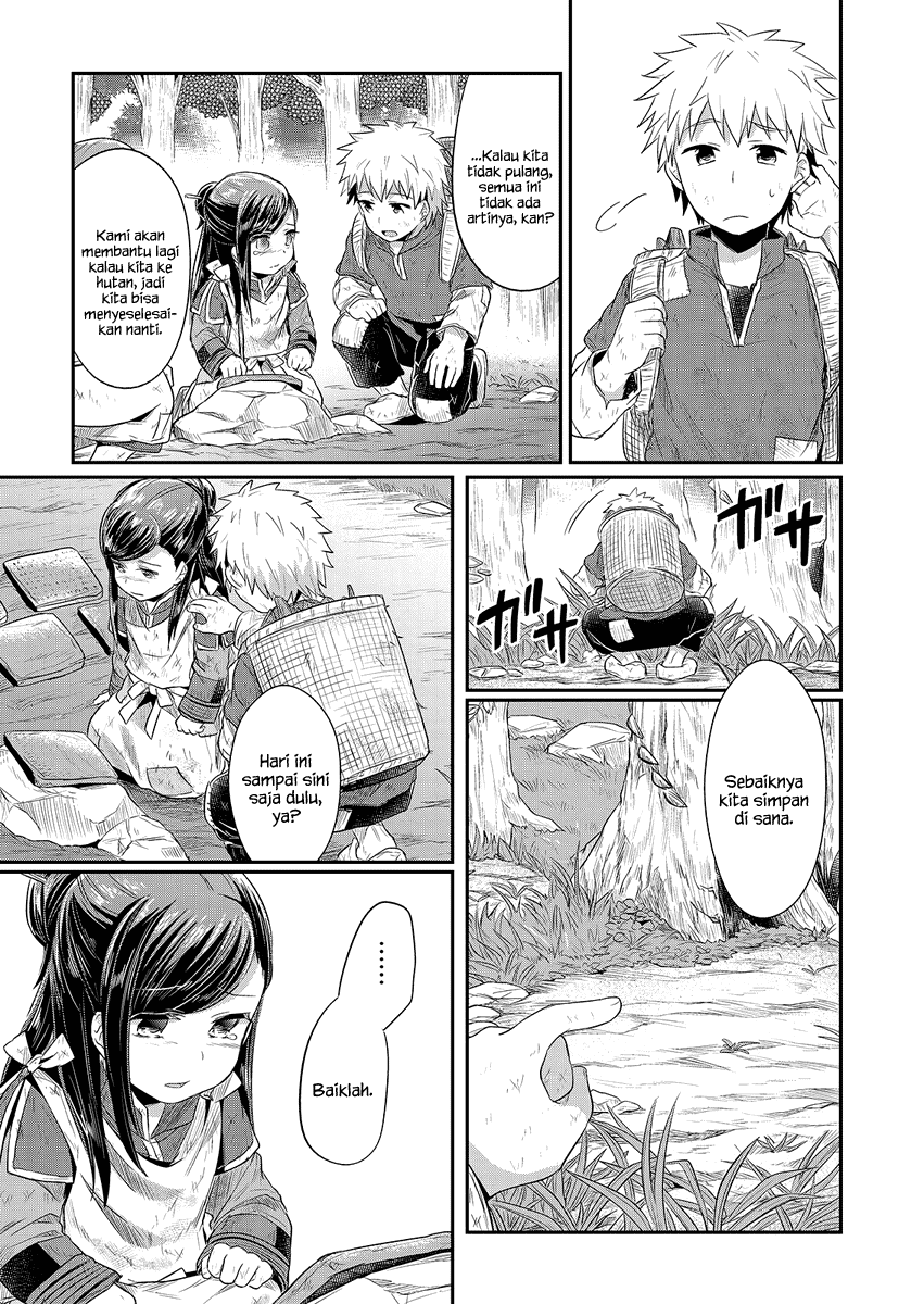 Honzuki no Gekokujou Chapter 10 Bahasa Indonesia