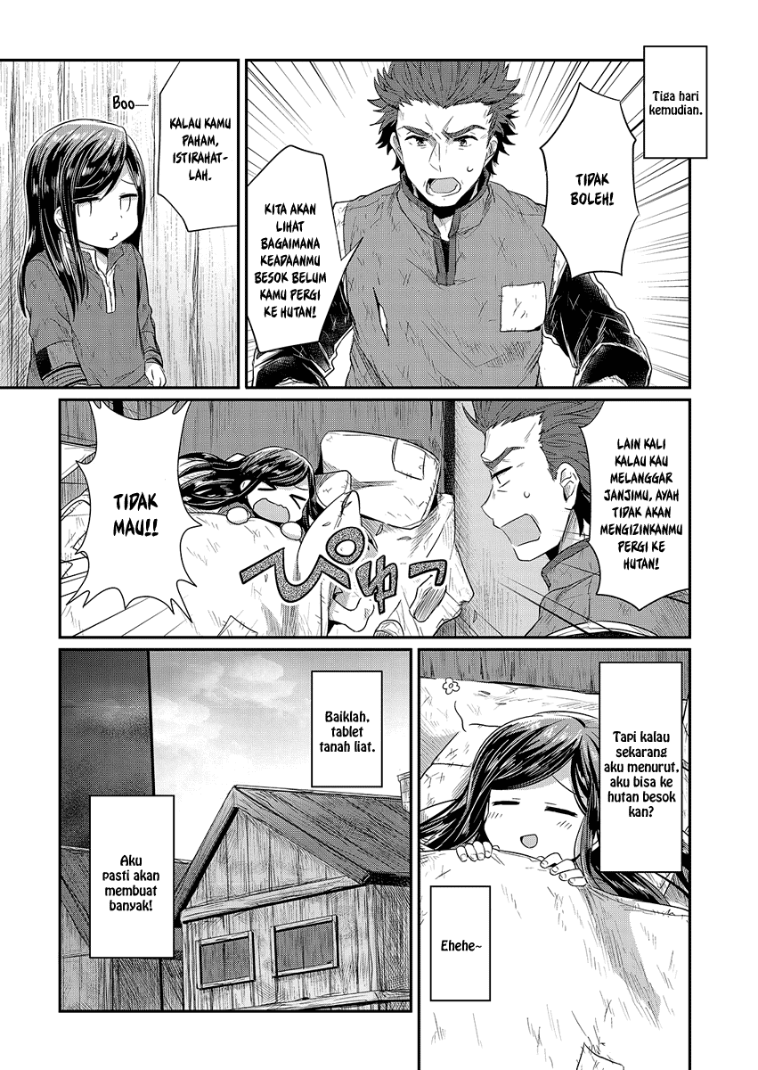 Honzuki no Gekokujou Chapter 10 Bahasa Indonesia