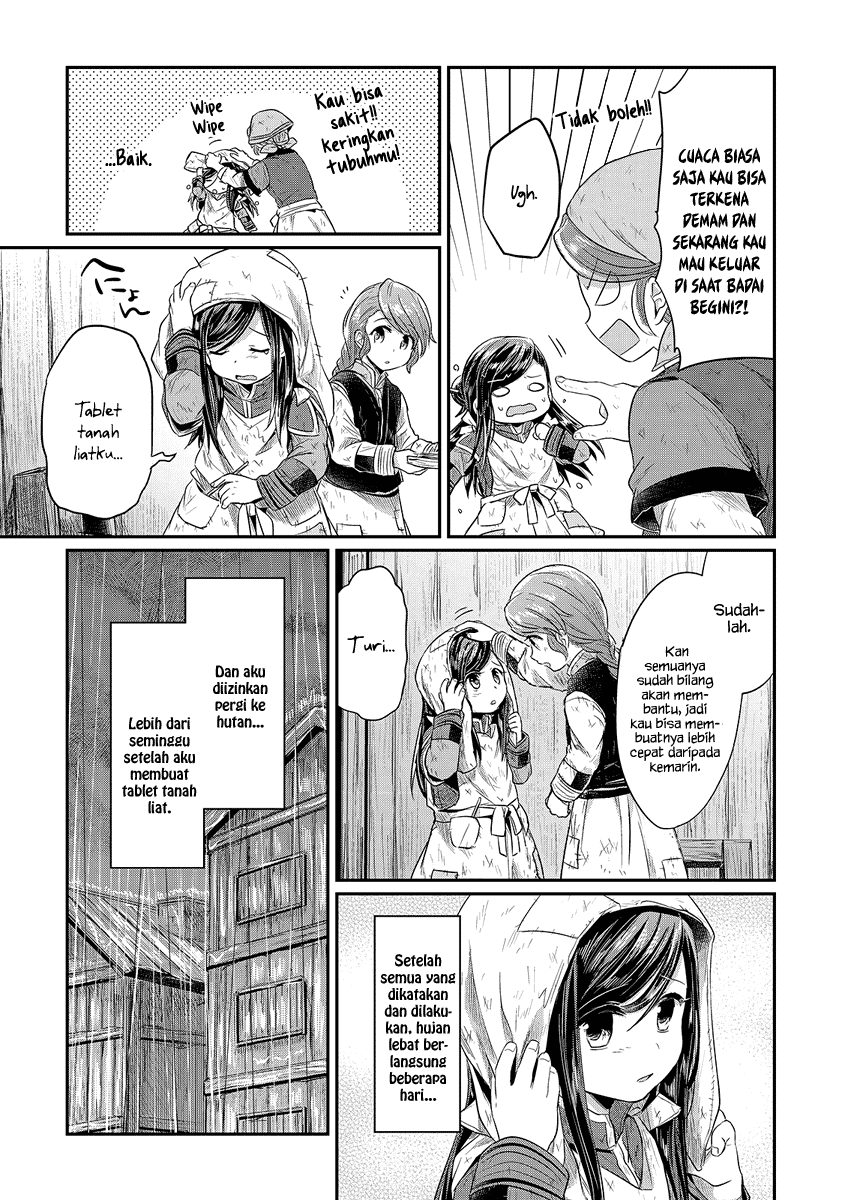 Honzuki no Gekokujou Chapter 10 Bahasa Indonesia