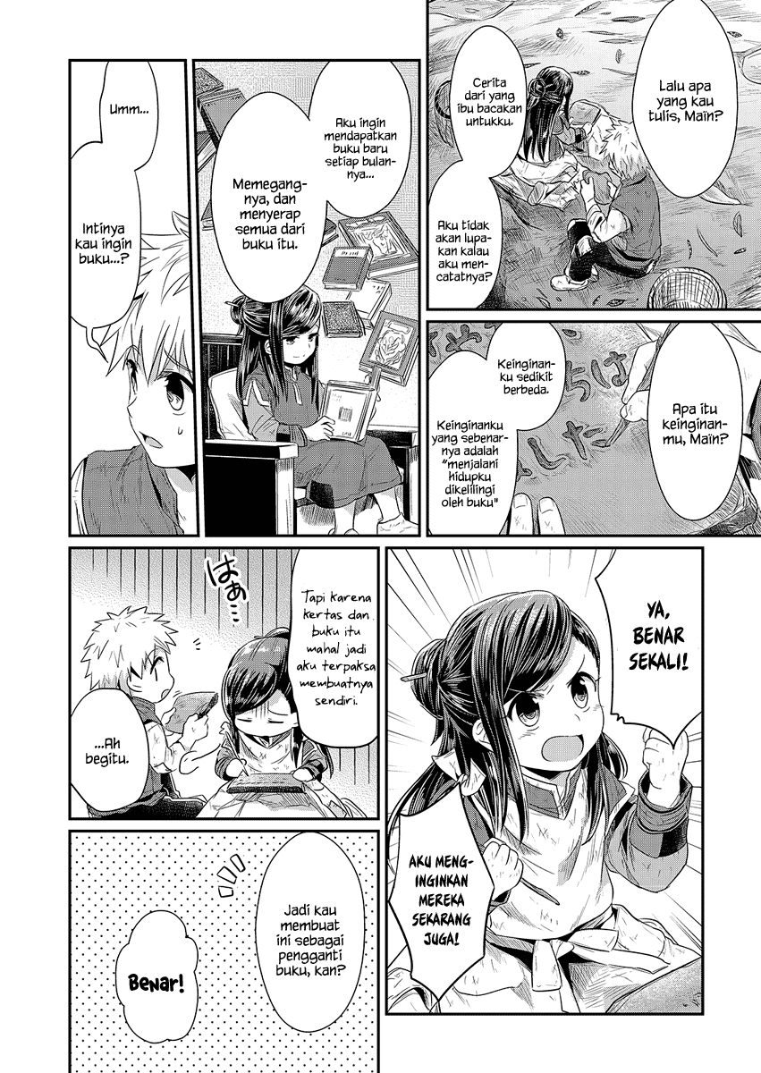 Honzuki no Gekokujou Chapter 10 Bahasa Indonesia