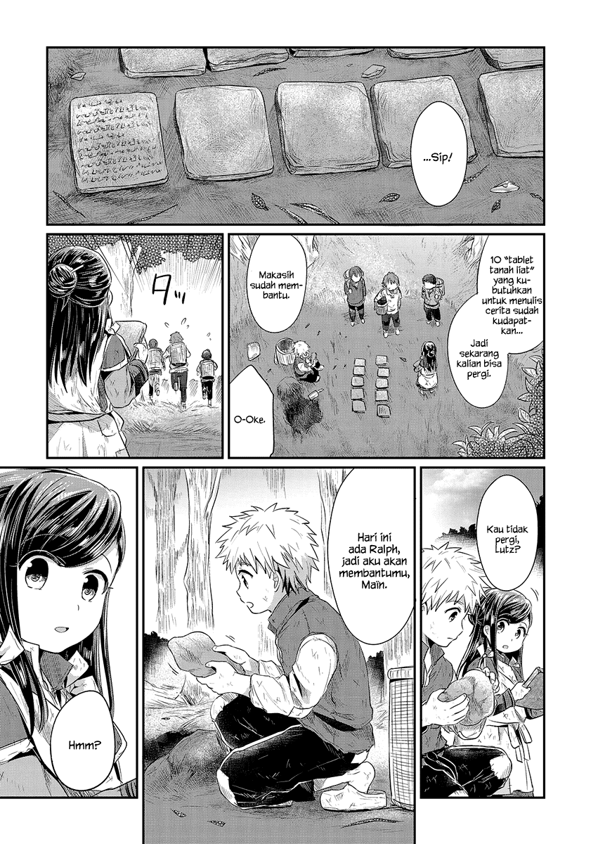 Honzuki no Gekokujou Chapter 10 Bahasa Indonesia