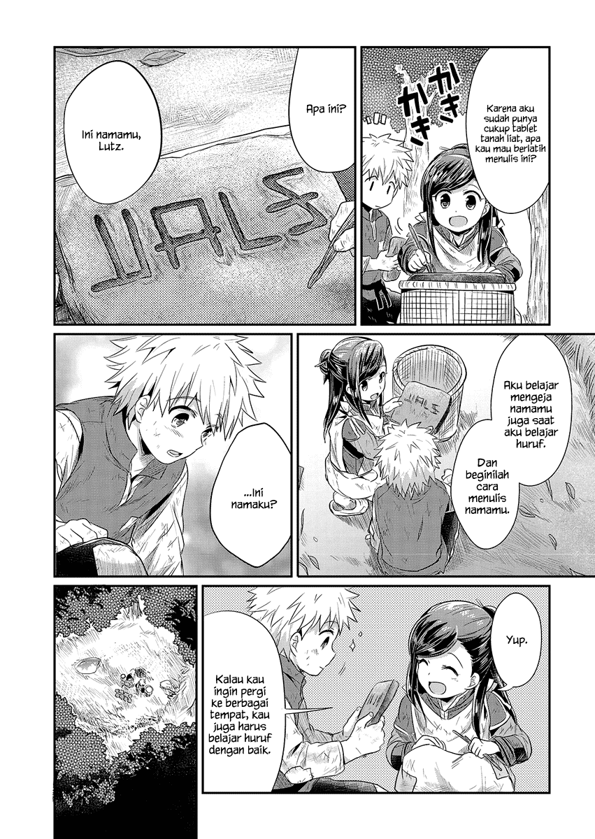 Honzuki no Gekokujou Chapter 10 Bahasa Indonesia