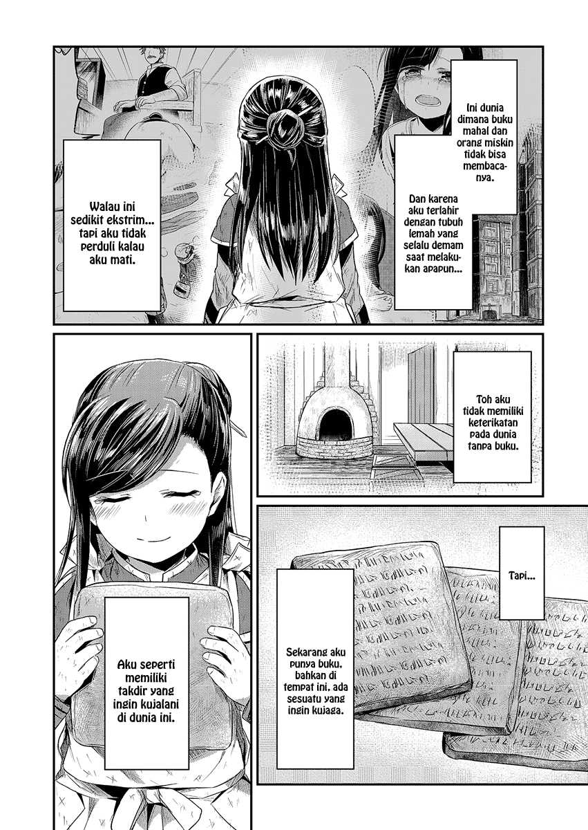 Honzuki no Gekokujou Chapter 10 Bahasa Indonesia