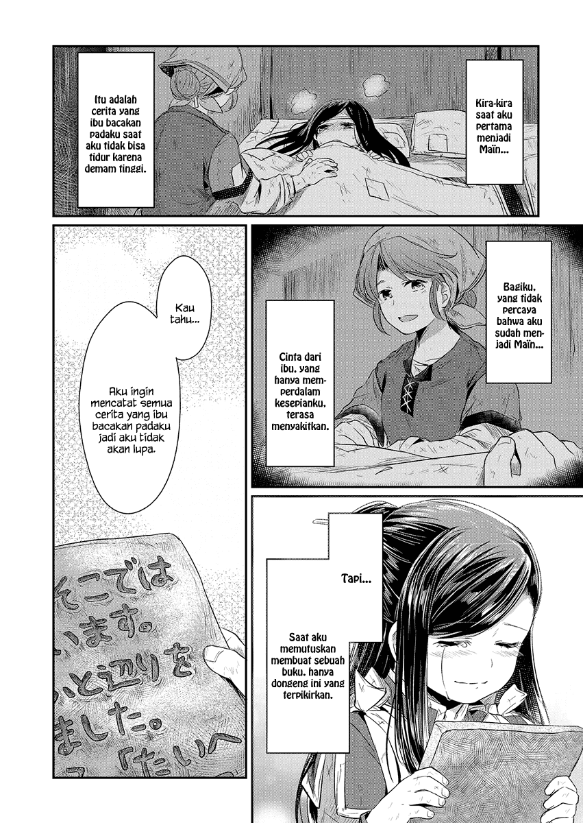 Honzuki no Gekokujou Chapter 10 Bahasa Indonesia