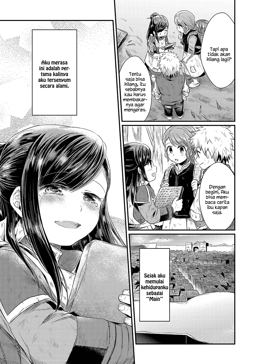 Honzuki no Gekokujou Chapter 10 Bahasa Indonesia