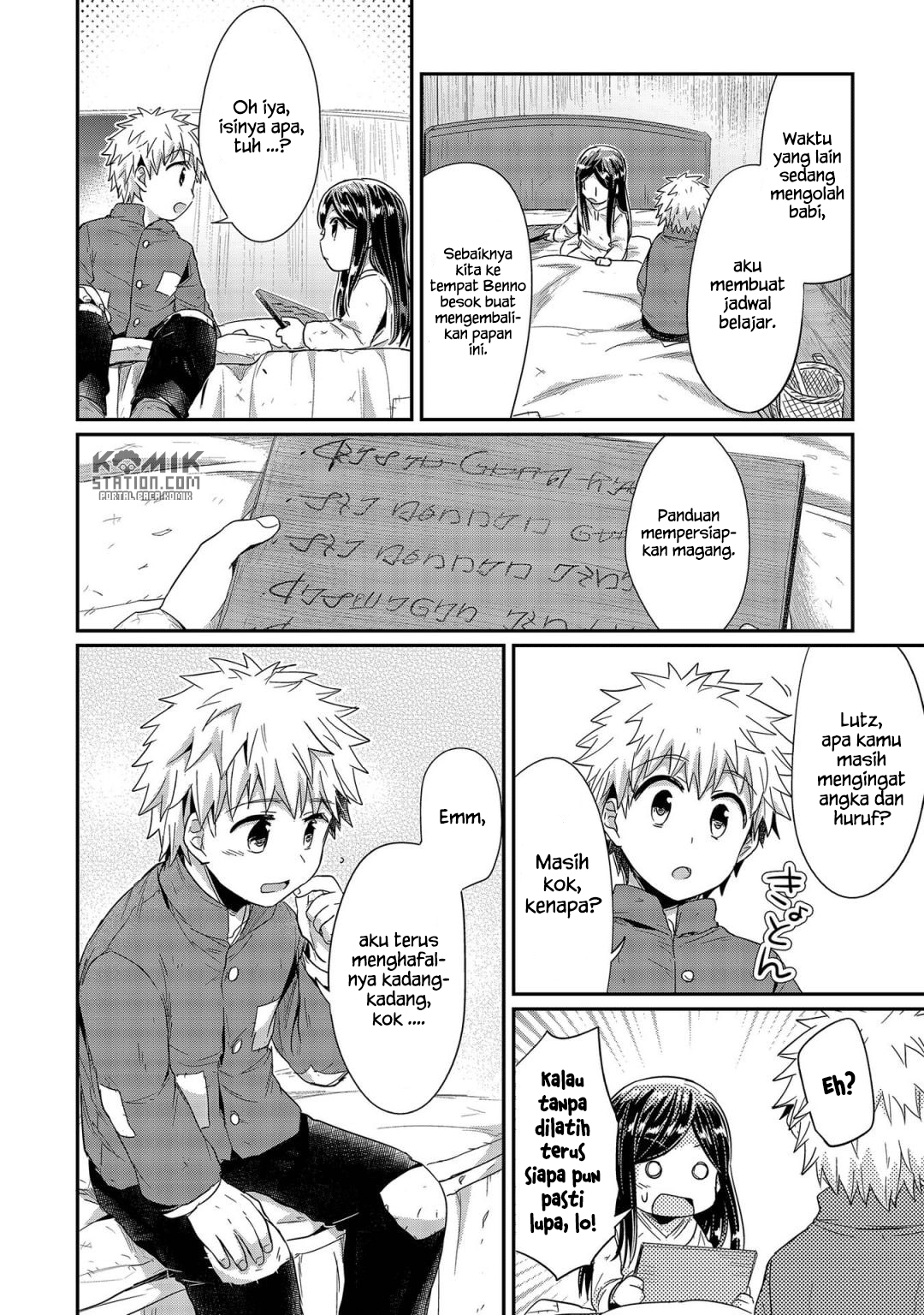 Honzuki no Gekokujou Chapter 22 Bahasa Indonesia
