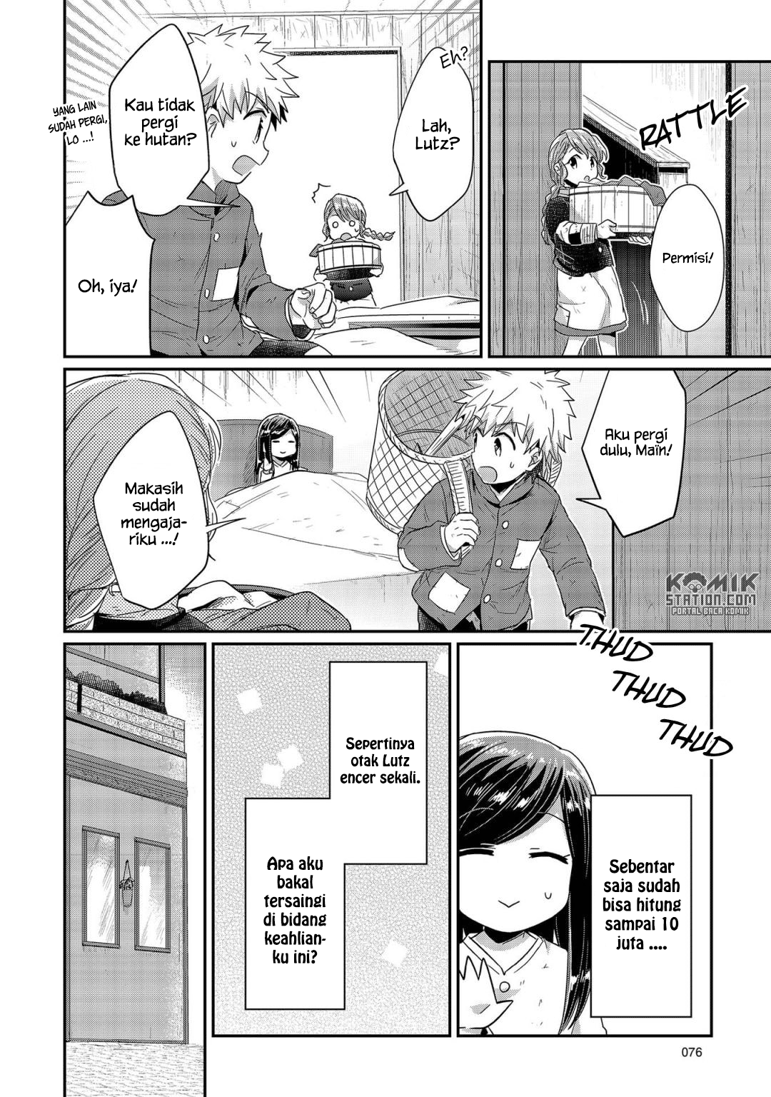 Honzuki no Gekokujou Chapter 22 Bahasa Indonesia