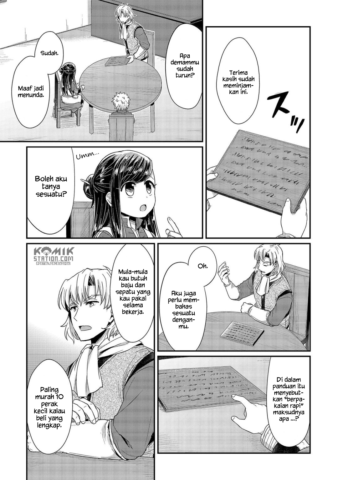 Honzuki no Gekokujou Chapter 22 Bahasa Indonesia