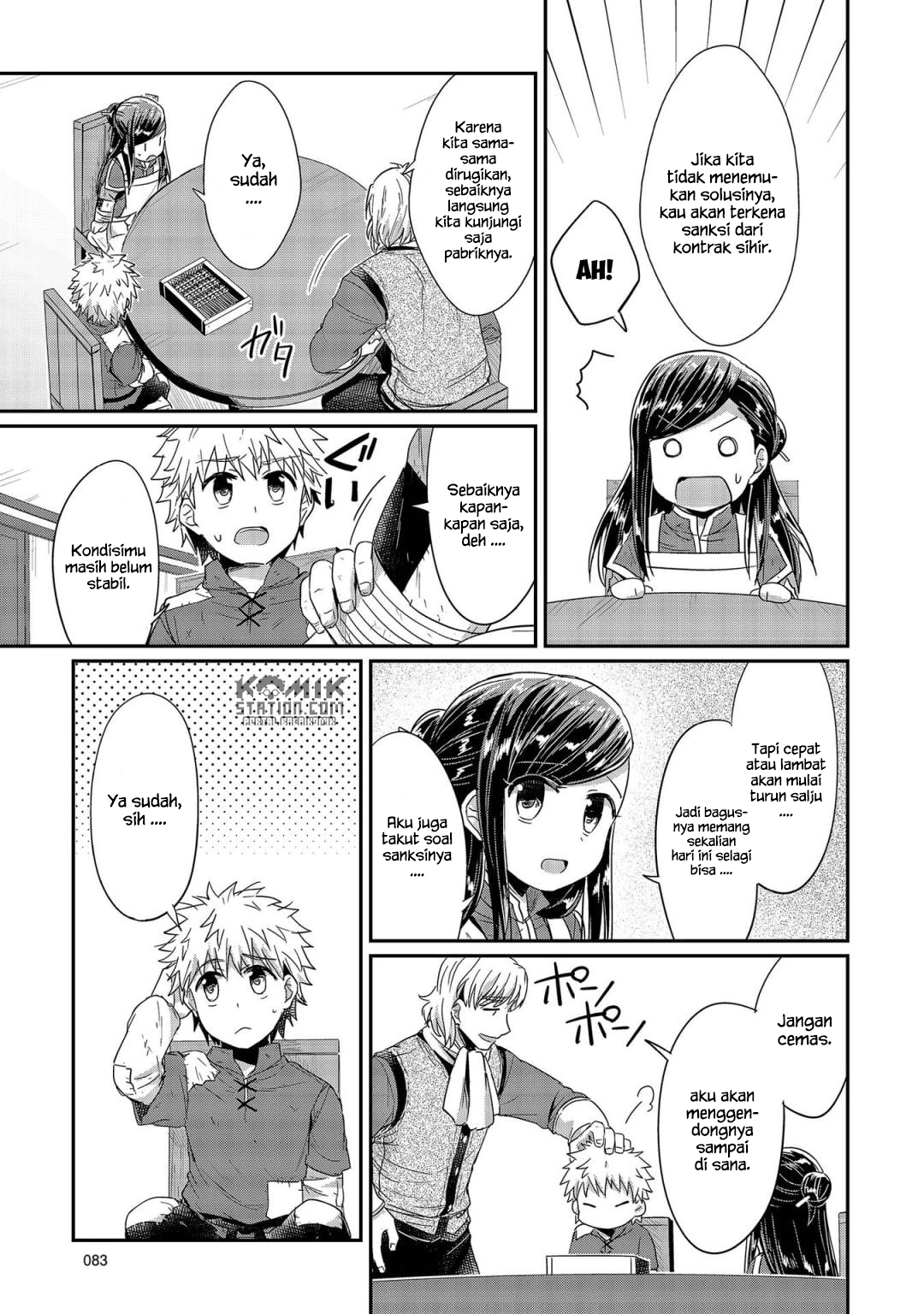 Honzuki no Gekokujou Chapter 22 Bahasa Indonesia