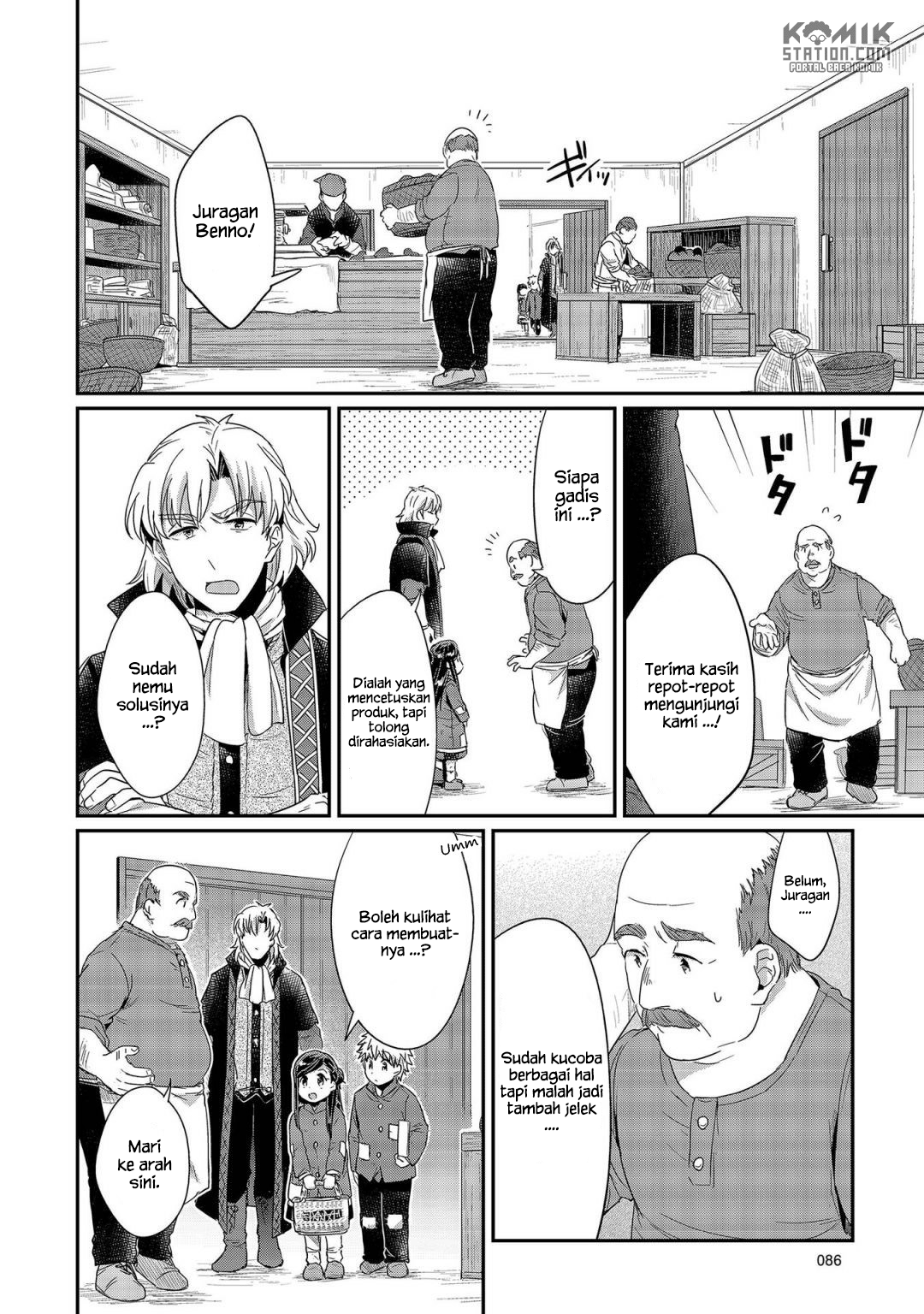 Honzuki no Gekokujou Chapter 22 Bahasa Indonesia
