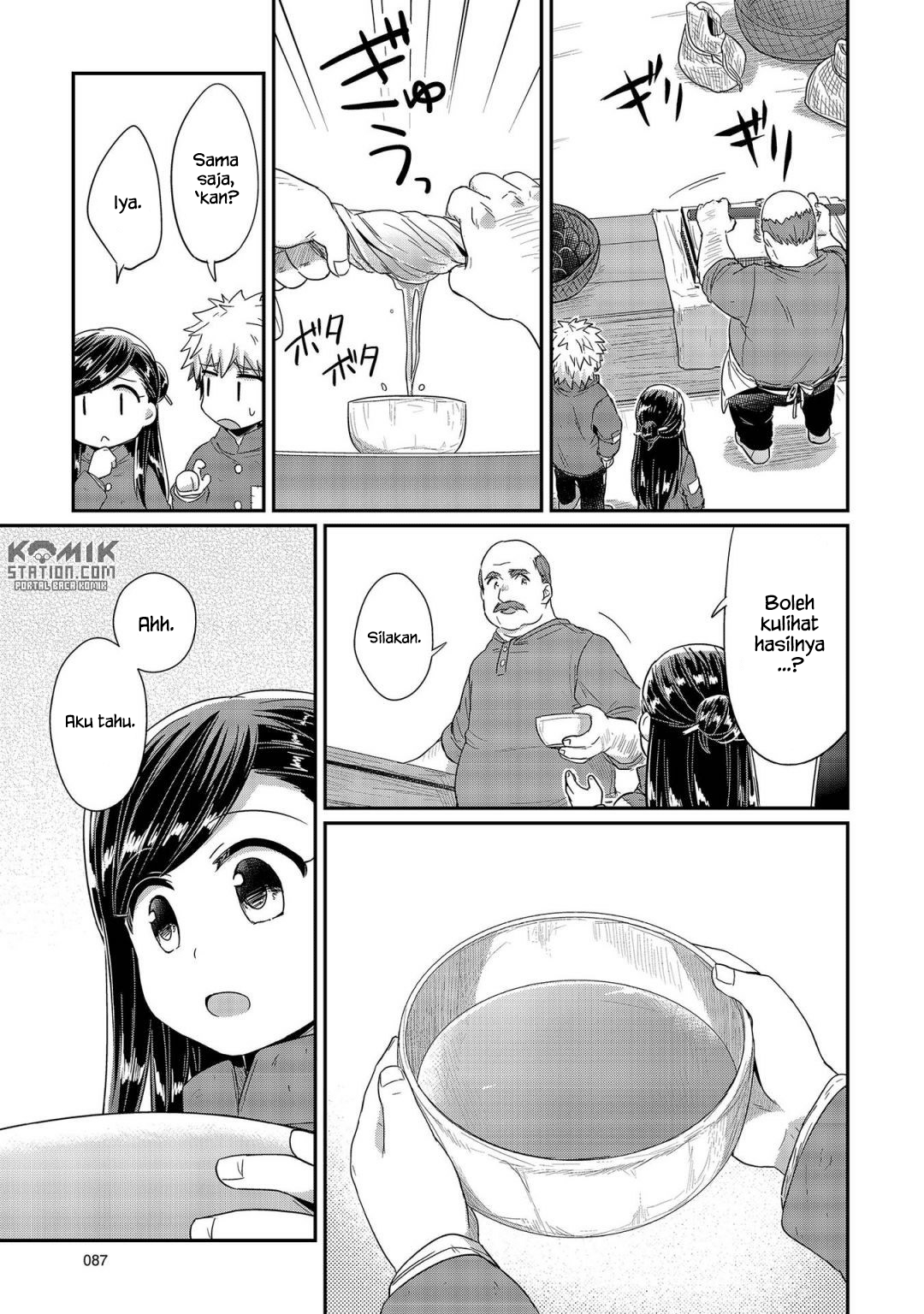 Honzuki no Gekokujou Chapter 22 Bahasa Indonesia