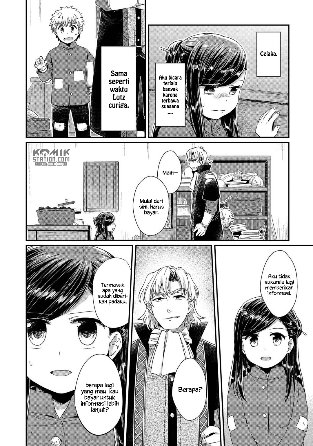 Honzuki no Gekokujou Chapter 22 Bahasa Indonesia