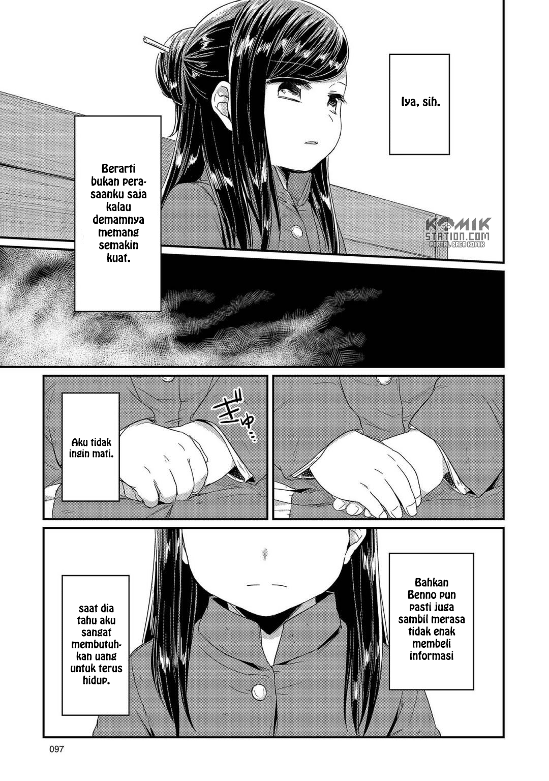 Honzuki no Gekokujou Chapter 22 Bahasa Indonesia