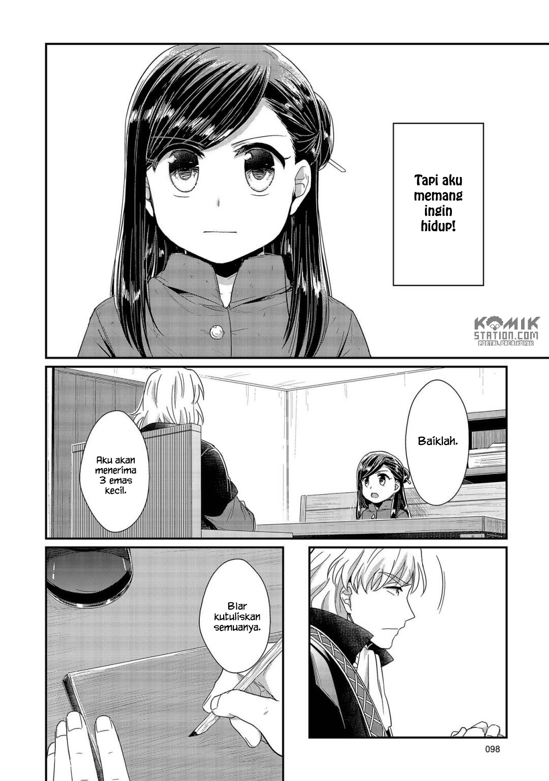 Honzuki no Gekokujou Chapter 22 Bahasa Indonesia