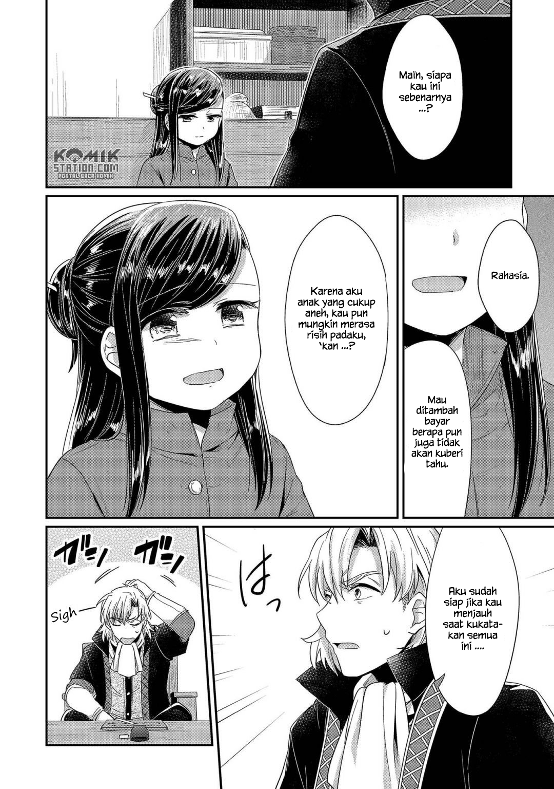 Honzuki no Gekokujou Chapter 22 Bahasa Indonesia
